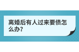 邢台县讨债公司成功追回拖欠八年欠款50万成功案例